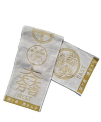 合戦マフラータオル　金