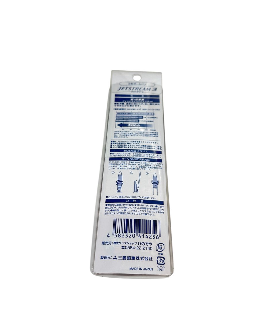 684fbc6db8793a12f55a0ceb
