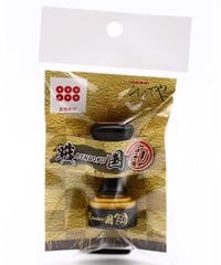 戦国印　真田幸村