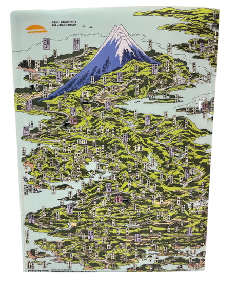 クリアファイル「解読北斎東海道図」