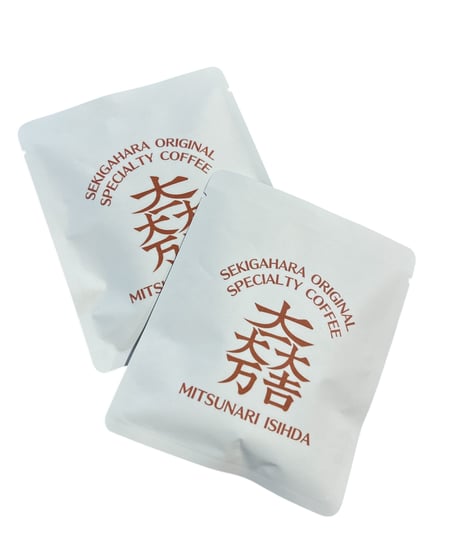 ドリップバッグコーヒー　石田三成(2P)