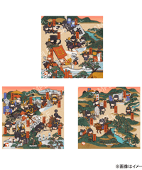 ぷにっとせきがはら合戦図屏風