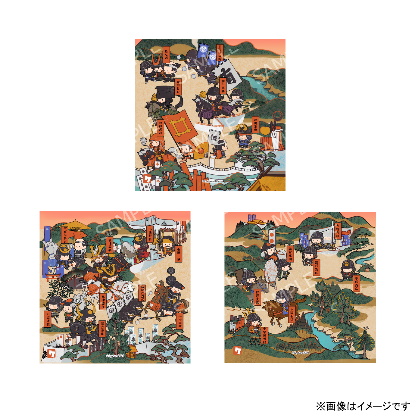 【最終値下げ❗️】関ヶ原合戦図 屏風 六曲一隻 戦国武将 アンティーク original
