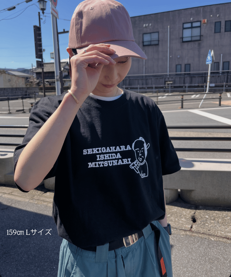 青森山田　ベースボールティーシャツ ベースボールゆる三成Tシャツ | 関ケ原戦国市場