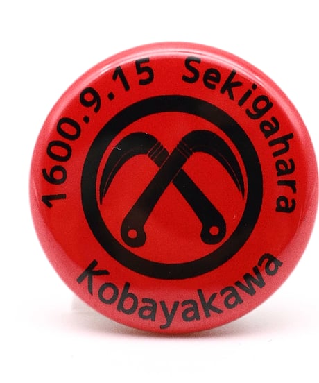 武将マグネット　小早川秀秋