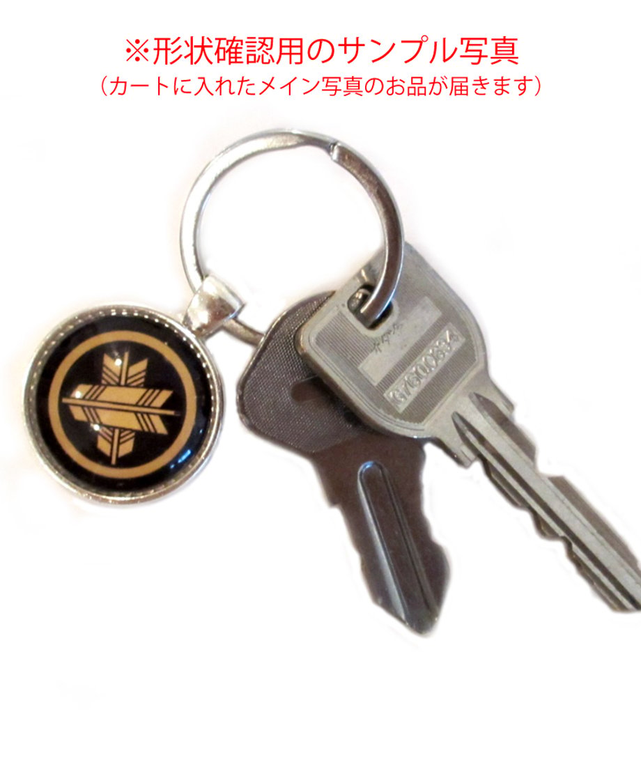 67cab27372c3a45ddc818087