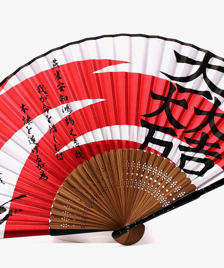 武将扇子　石田三成