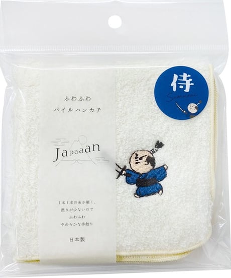 ふわふわハンカチ　JAPAAAN　侍