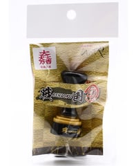 戦国印　石田三成　大一大万大吉