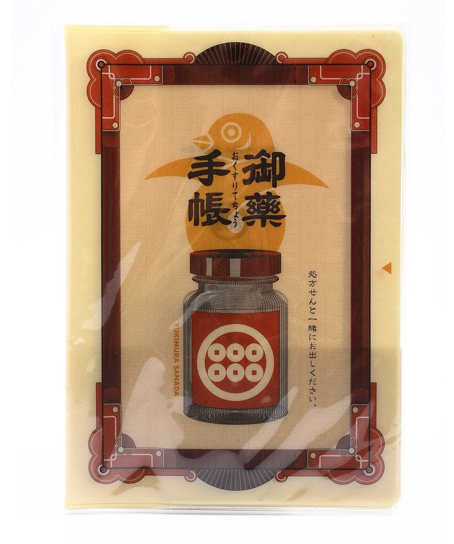 5f50906e37b0bc712df91f2a
