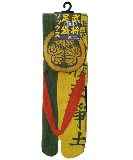 武将足袋ソックス「徳川家康」メンズ25～28cm対応
