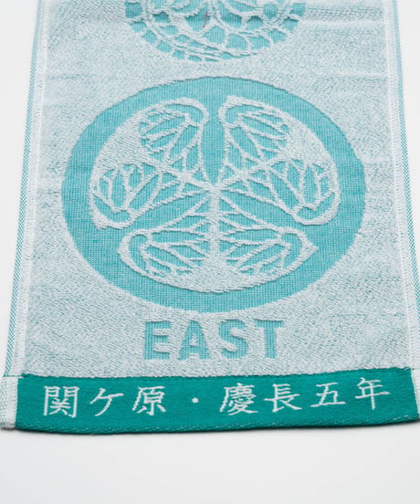 合戦マフラータオル　緑青