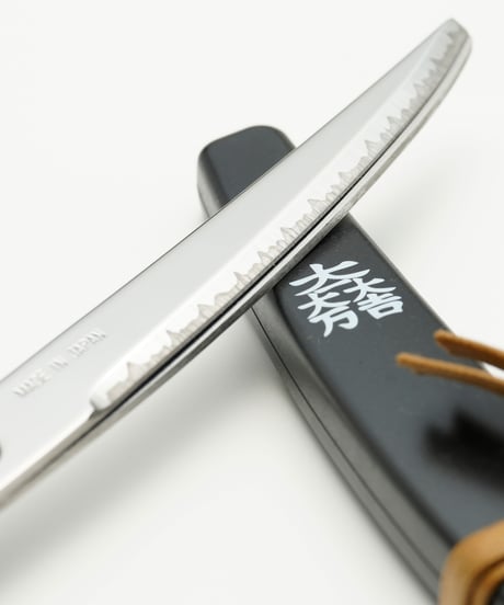 石田三成はさみ　全長180㎜