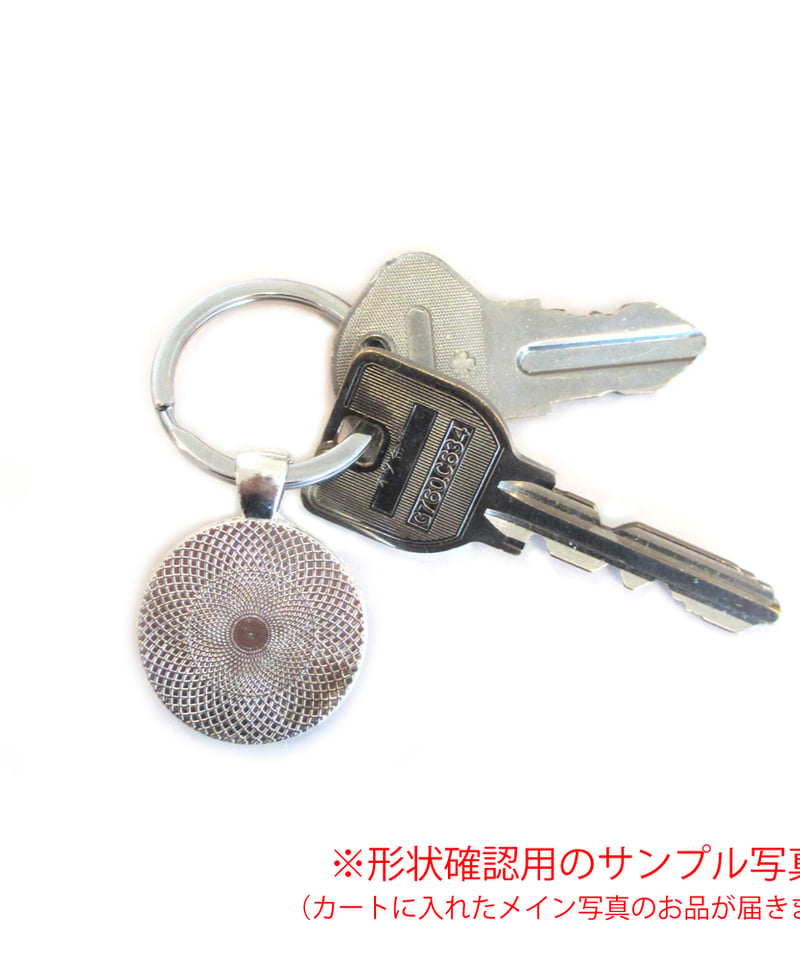 名品●真田家●結び雁金紋透し●短刀脇差し用●素銅●江戸期●鐔●刀装具 家紋キーホルダー>結び雁金 真田幸村 | 関ケ原戦国市場