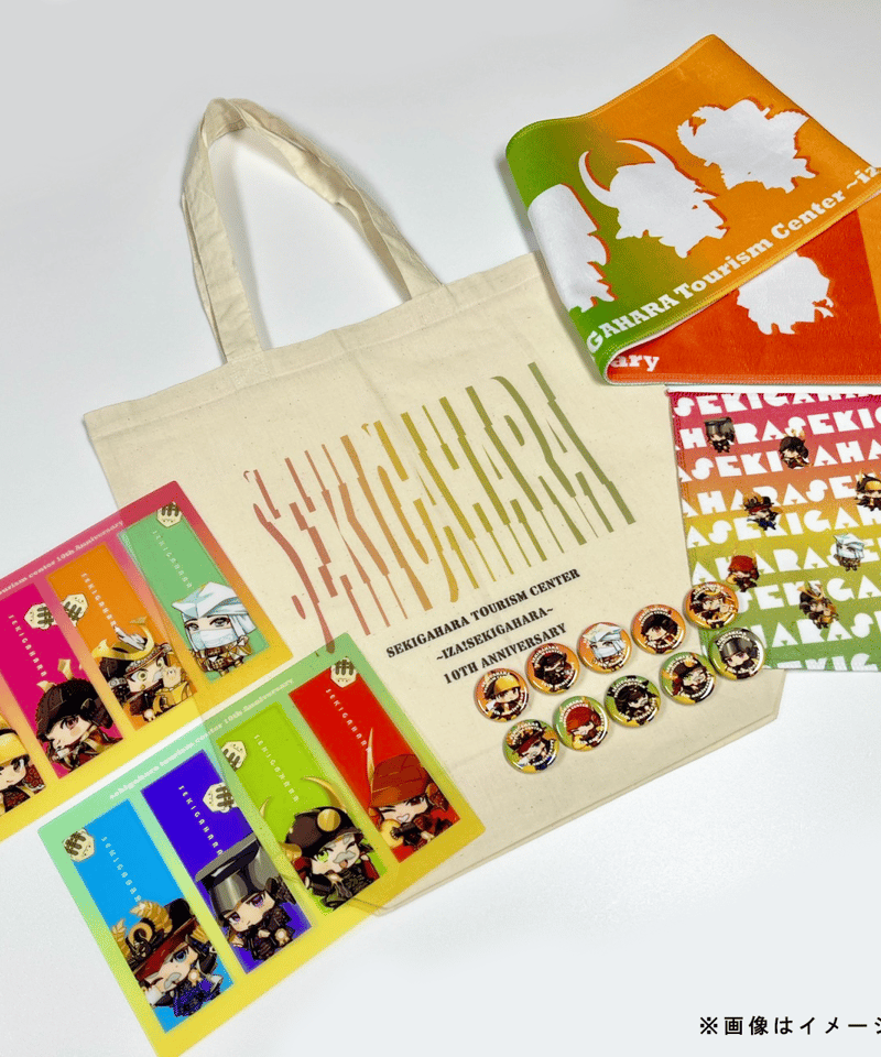 【超レア】2013年日米親善デー記念パッケージ★パンフレット／記念などなど 超レア】2013年日米親善デー記念パッケージ☆パンフレット／記念