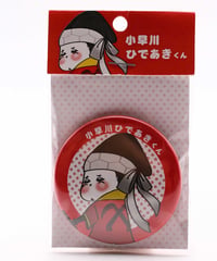 七武将缶バッジ　小早川ひであきくん