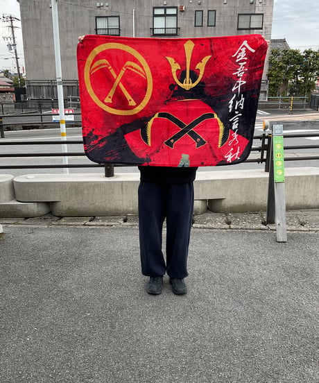 戦国武将ブランケット