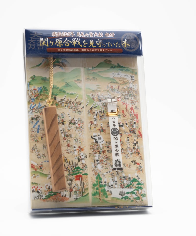 杉ストラップ | 関ケ原戦国市場
