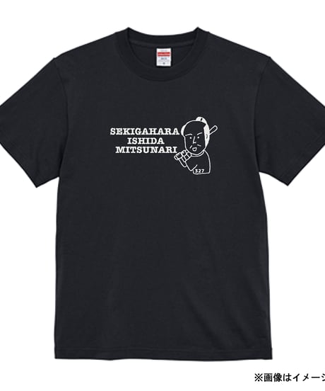 ベースボールゆる三成Tシャツ
