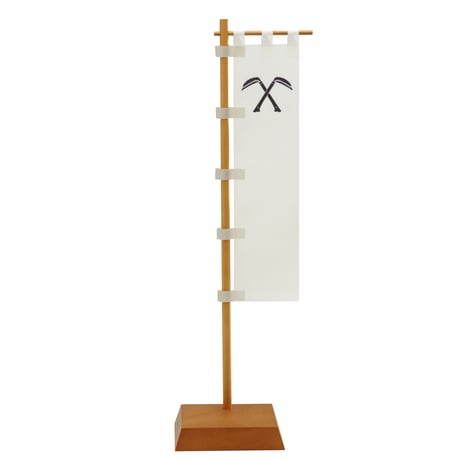 関ケ原合戦武将ミニのぼり旗 | STORES