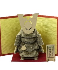 織田信長 クラフト武将 (組み立て工作キット)