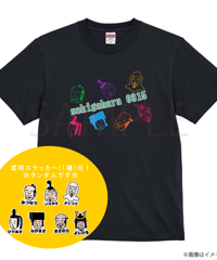 【武将ステッカー付】関ケ原七武将Tシャツ(ブラック)