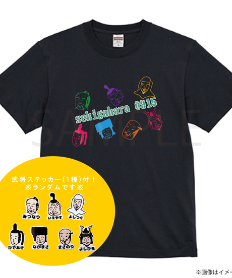 【武将ステッカー付】関ケ原七武将Tシャツ(ブラック)