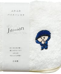 ふわふわハンカチ　JAPAAAN　忍者