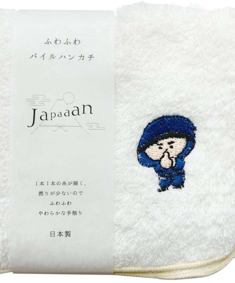 パニャ　ハンカチ ふわふわハンカチ JAPAAAN 忍者 | 関ケ原戦国市場
