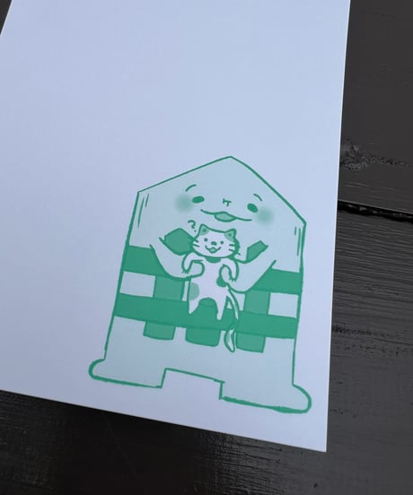 ばぼうの備忘録（メモ帳）
