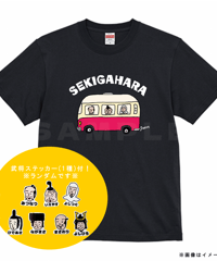 【武将ステッカー付】ゆる武将バスTシャツ