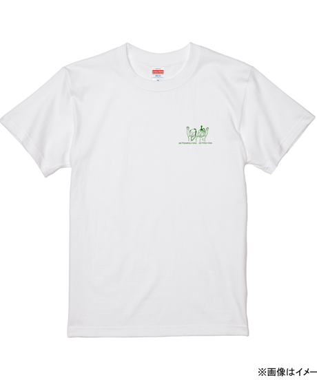 ニコイチTシャツ(ホワイト×グリーン)