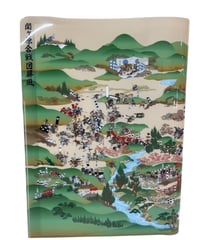 クリアファイル「関ケ原合戦図」