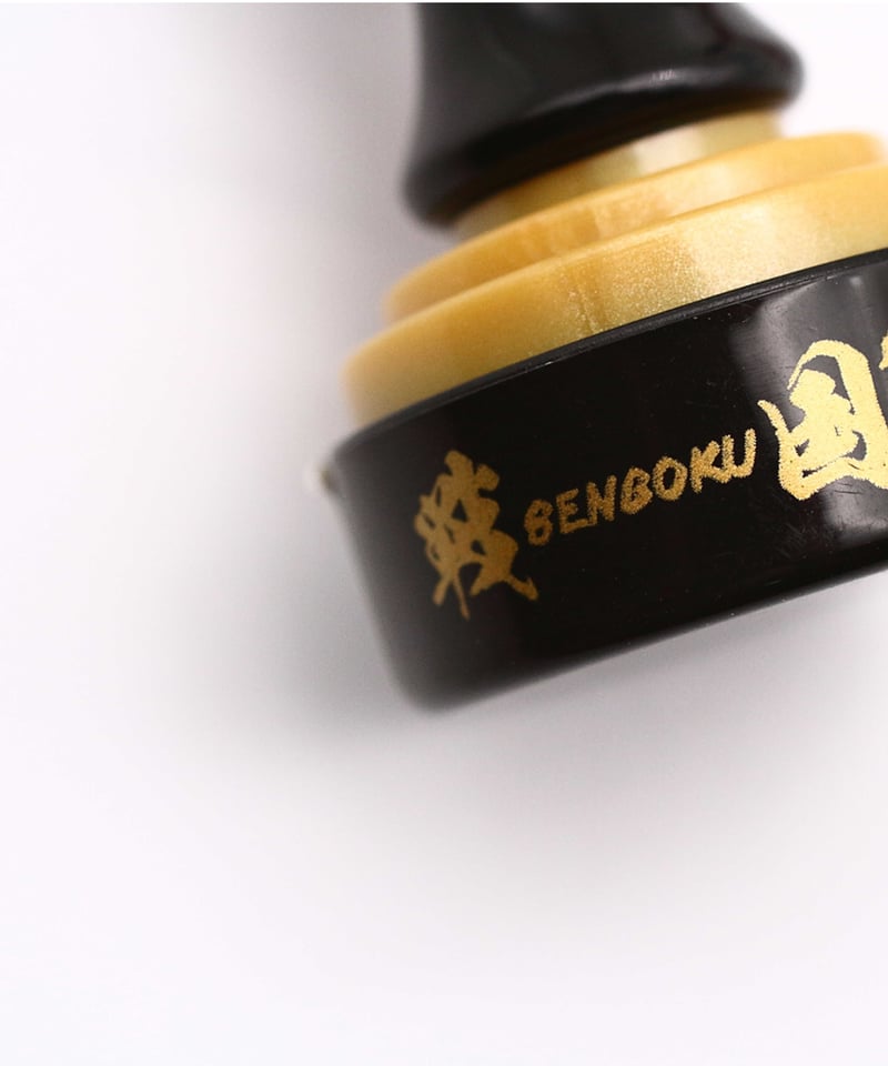 戦国印 石田三成 大一大万大吉 | 関ケ原戦国市場