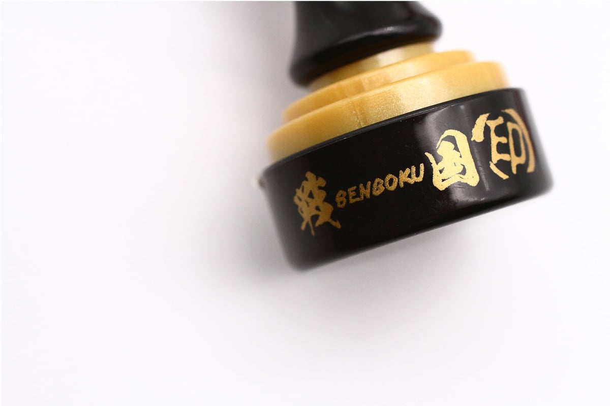 だいだいまん 戦国印 石田三成 大一大万大吉 | 関ケ原戦国市場