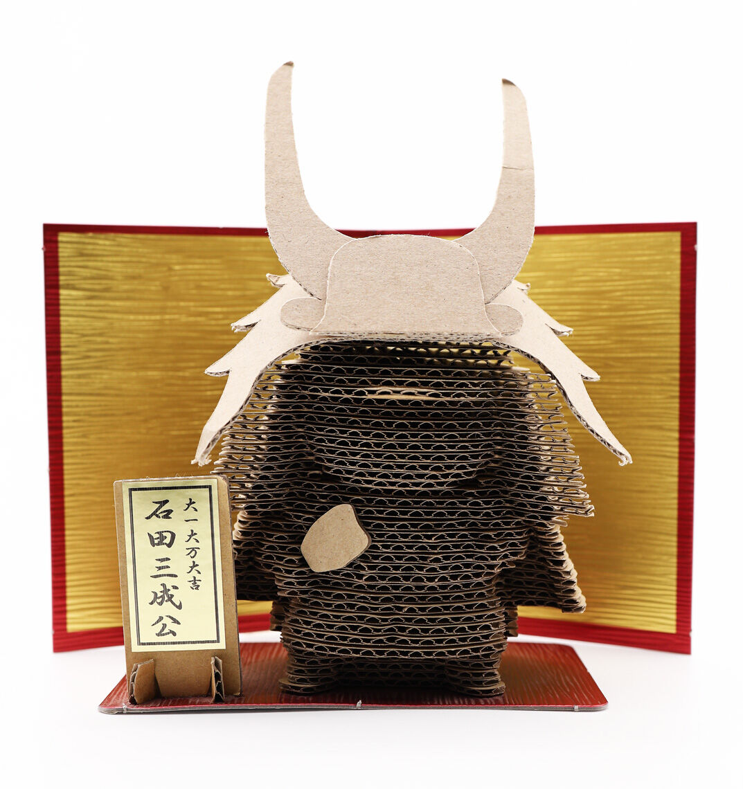 石田三成 クラフト武将 (組み立て工作キット) | 関ケ原戦国市場