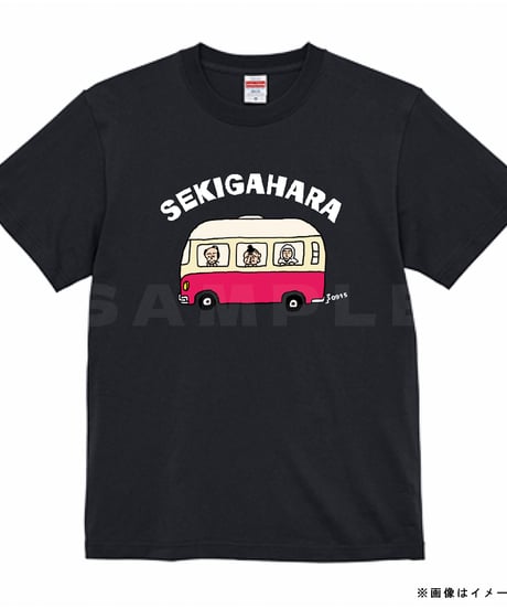 【武将ステッカー付】ゆる武将バスTシャツ