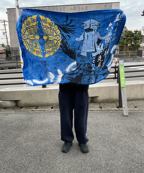 戦国武将ブランケット