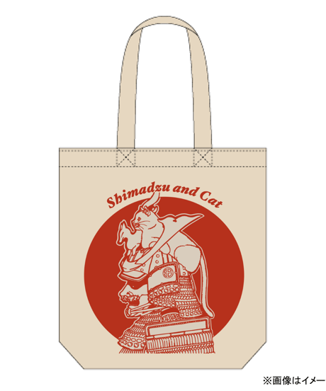 『島津と猫』トートバッグ