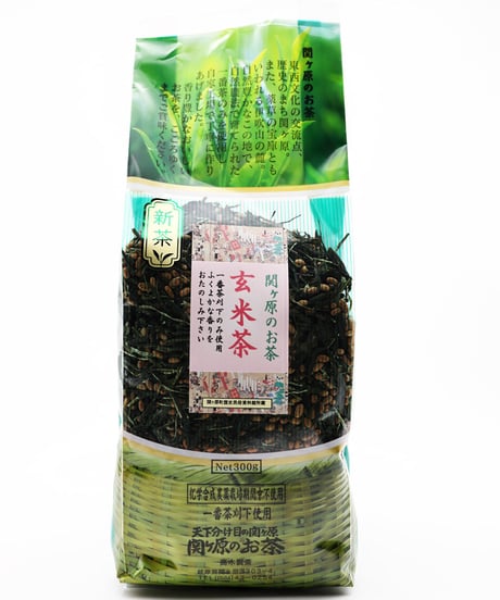 関ケ原のお茶 「玄米茶」 300g
