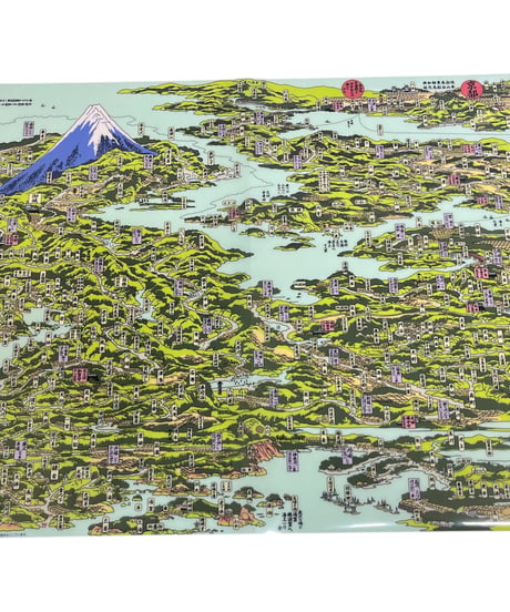 クリアファイル「解読北斎東海道図」