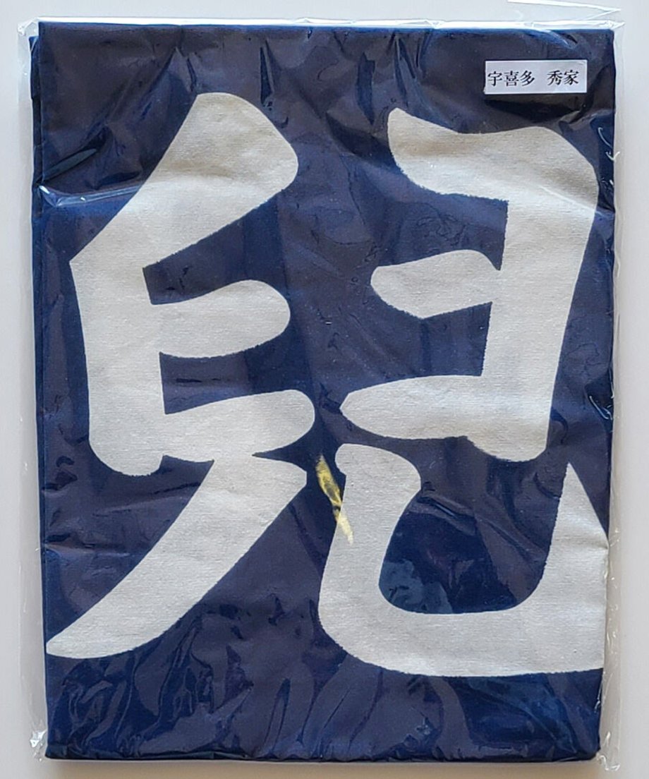 622c32b123c2aa02442b419b