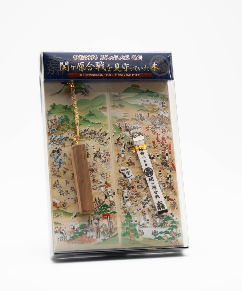 杉ストラップ | 関ケ原戦国市場