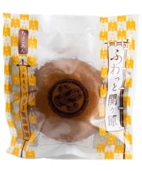 ふわっと関ケ原　チョコあん
