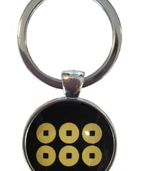 <家紋キーホルダー>六文銭