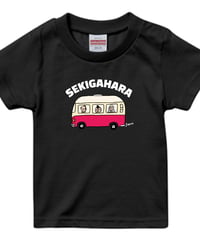 ゆる武将バスTシャツ（キッズ）
