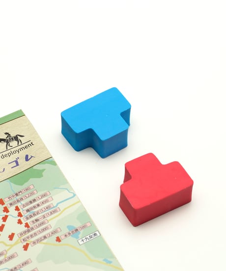 布陣図あれ消しゴム　赤青2個入り