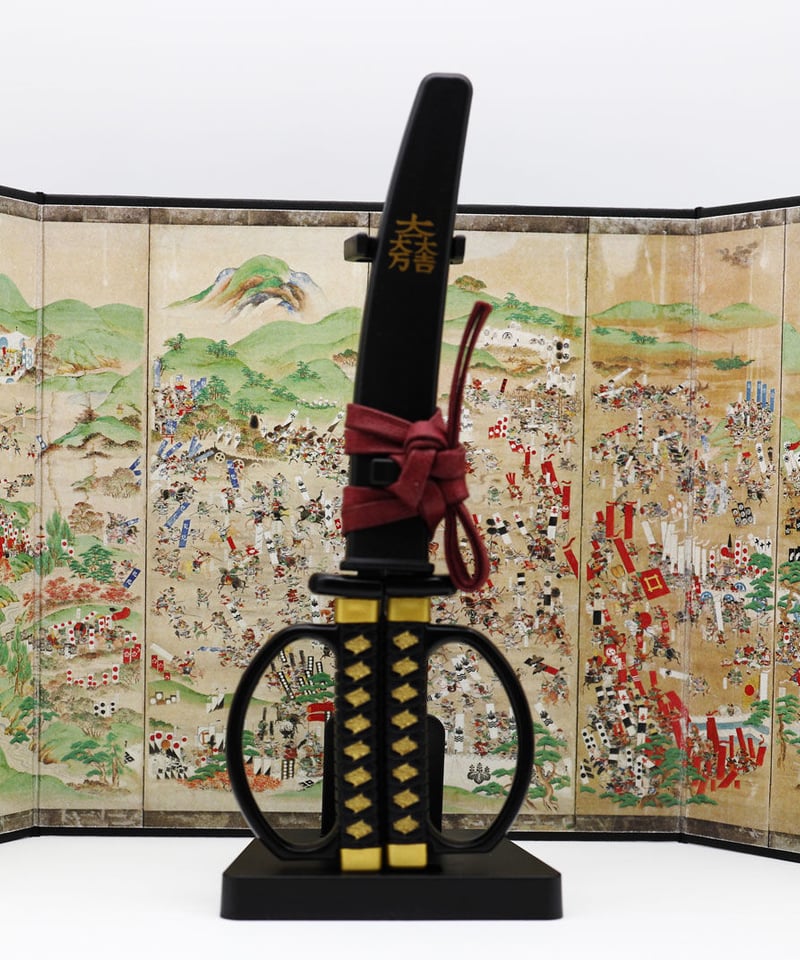 関ヶ原ファンクラブ限定モデル！ 石田三成日本刀ハサミ（関ケ原