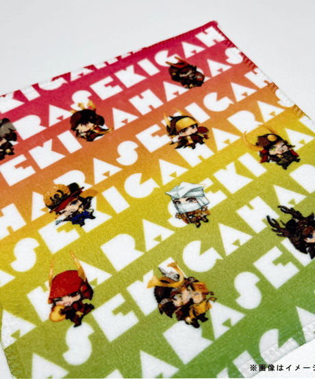 【受注生産】10周年記念バッグ