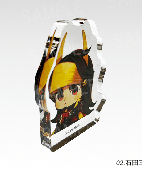 みまもり武将アクリルフィギュア
